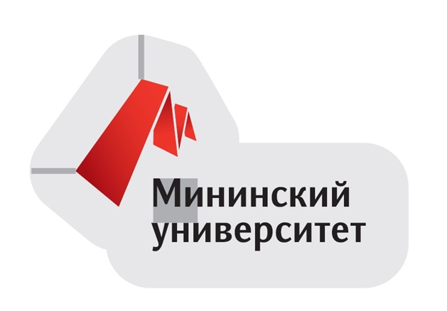 Тема мининского университета для презентации